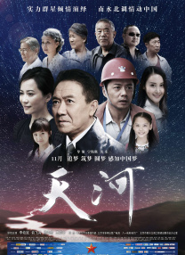 律师全系
